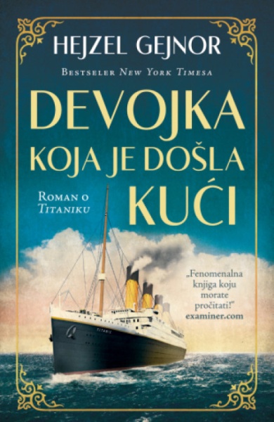 Devojka koja je došla kući - Hejzel Gejnor ( 12910 )-1