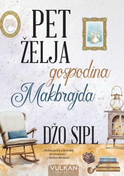 Džo Sipl Pet želja gospodina Makbrajda ( 28261 )