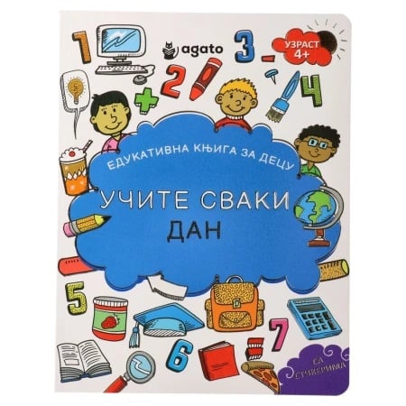 Educate, edukativna knjiga za decu sa stikerima, učimo svaki dan ( 718616 )