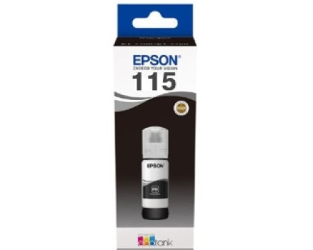 Epson 115 EcoTank pigment black ink bottle ( C13T07C14A )  - Img 1