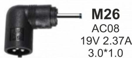 Gembird (M26) konektor za punjac 65W-19V-2.37A, 3.0x1.1mm NPC-AC08