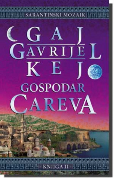 GOSPODAR CAREVA - Gaj Gavrijel Kej ( 2952 )