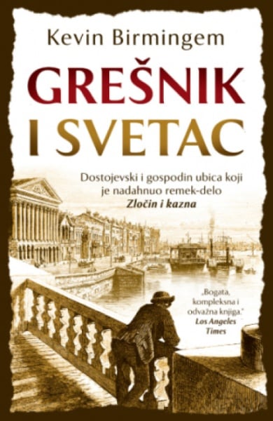 Grešnik I svetac - Kevin Birmingem ( 12897 )