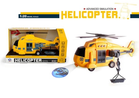 Helikopter za igru žuti ( 850336 )