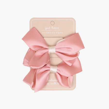 Just kiddin baby šnalice 2/1 ( 31002033 )