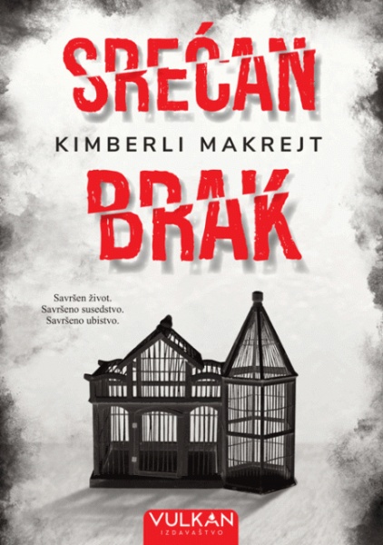 Kimberli Makrejt Srećan brak ( 26331 )