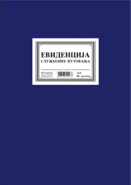 Knjiga evidencije službenih putovanja 6779 ( 6779 )