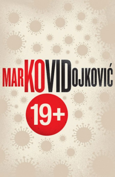 Kovid 19 + - Marko Vidojković ( 10887 ) - Img 1