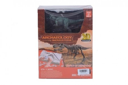 Kreativni set iskopaj dinosaurursa C8 ( 11/23060 )