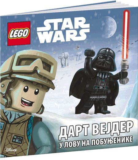 LEGO® Star Wars™ - Dart Vejder u lovu na pobunjenike ( LMP 301A )