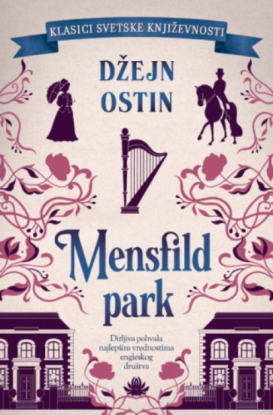 Mensfild park - Džejn Ostin ( 14220 )