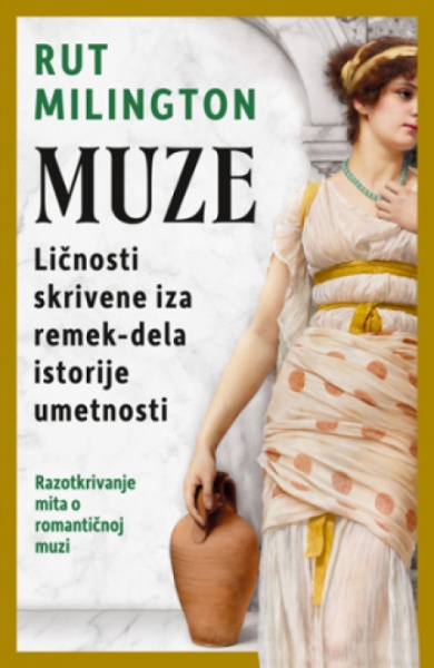 Muze - Rut Milington ( 12268 )-1