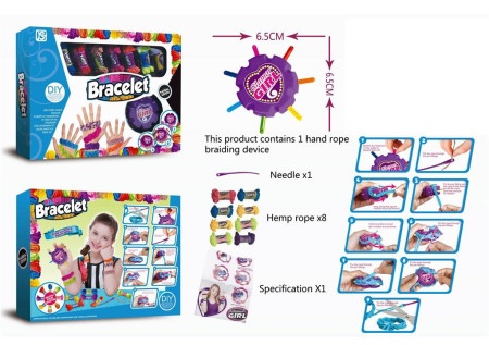 Nakit set za devojčice ( 384540 )