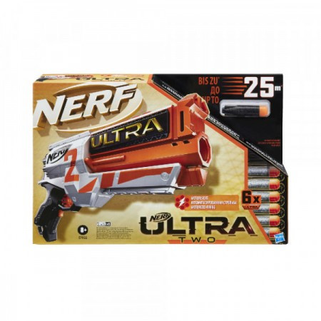 Nerf ultra two motorized blaster ( E7922 ) - Img 1