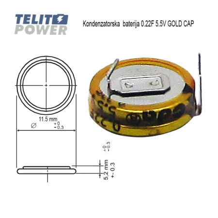 Panasonic kondenzatorska baterija 0.22F 5.5V Q821111 GOLD CAP 11.5 x 5.2 mm ( 3770 )