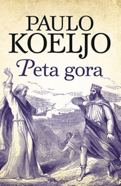 PETA GORA - Paulo Koeljo ( 7642 ) - Img 1