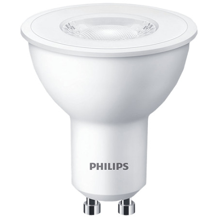 Philips LED sijalica 50w gu10 cw 36d, 929003038301, ( 17929* )