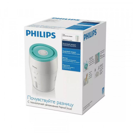 Philips ovlaživač vazduha HU4801/01 ( E893 ) Kupite na Kliklak.rs