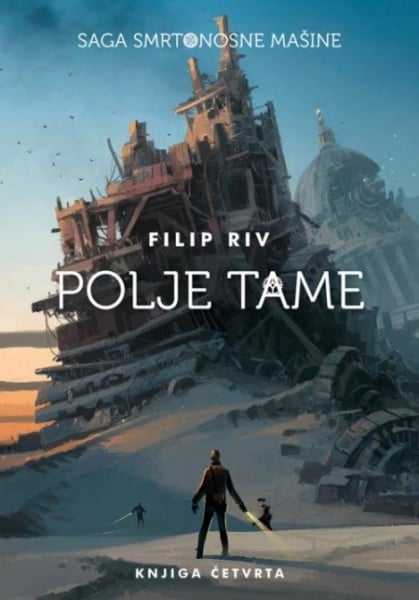 Polje tame - Filip Riv ( R0054 )