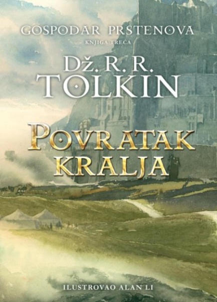 POVRATAK KRALJA - Dž.R.R. TOLKIN - III knjiga - tvrd povez ( R0047 )