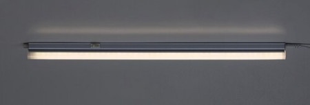 Rabalux Bareg T5&T8 svetiljke -strele ( 78008 )