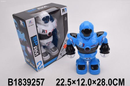 Robot ( 925700-k ) - Img 1