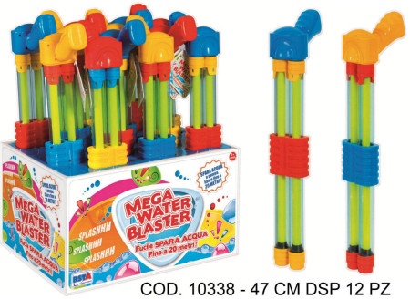 Rs Toys Puška na vodu ( 303383 RS )