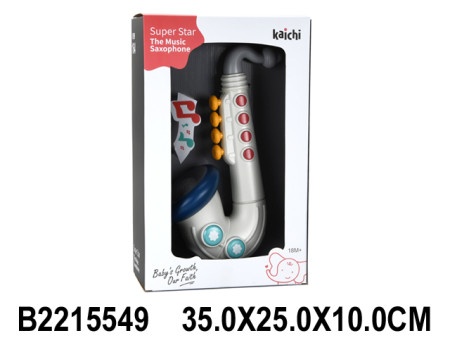 Saksofon - dečija igračka ( 554909K )