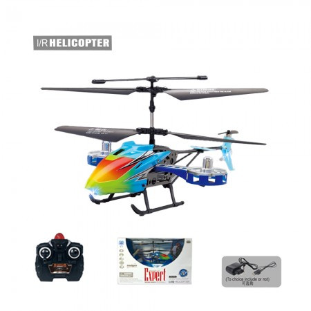 Speed, igračka, helihopter na daljinsko upravljanje ( 861131 ) - Img 1