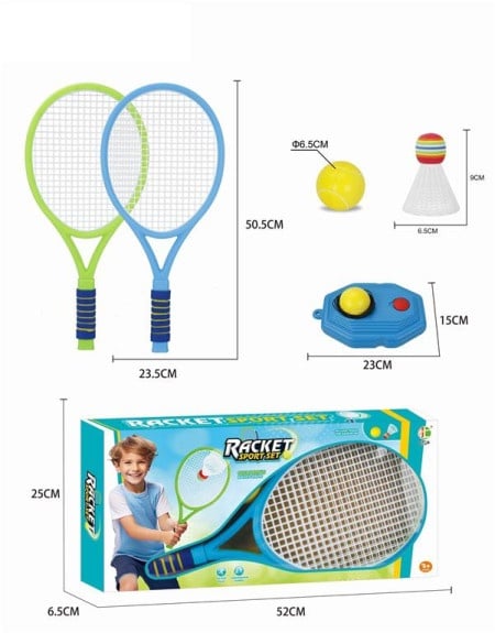 Sportski tenis set ( 956959 )