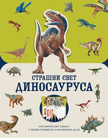 STRAŠNI SVET DINOSAURUSA ( 10053 )