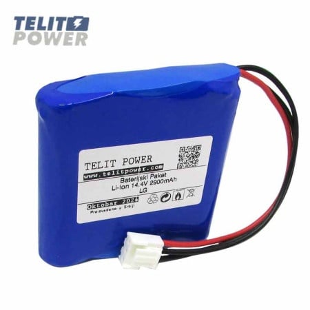 Telit Power Baterija za COMEN CM600 elektrokardiograf Li-Ion 14.4V 2900mAh LG ( P-2862 )