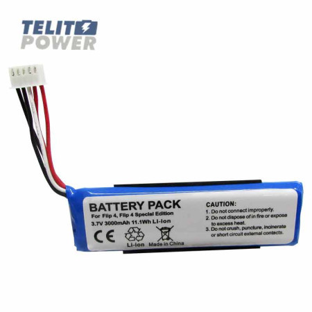 TelitPower baterija Li-Ion 3.7v 3000mAh za JBL bežične zvučnike Flip 4 i Flip 4 specijalne edicije GSP872693 01 ( 3659 )