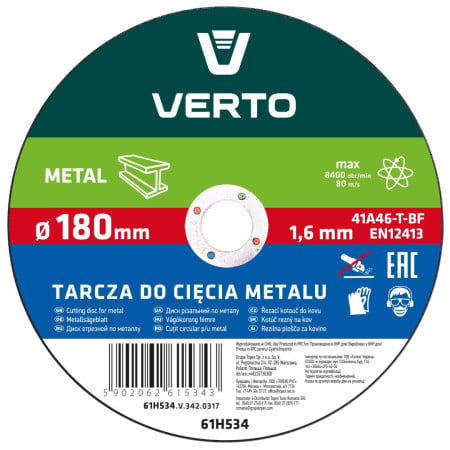 Verto ploča rezna za metal 180x1.6x22 ( 61H534 )