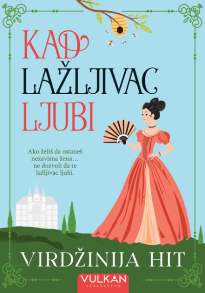 Virdžinija Hit Kad lažljivac ljubi ( 29018 )
