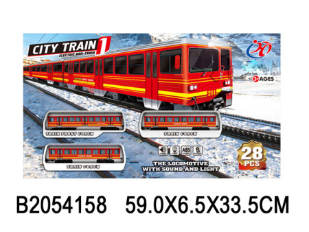 Voz sa prugom City Train ( 415806K )