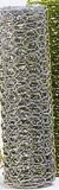 Womax ograda žičana pletena 25mm x 1mm x 1m x 25m ( 78825125 ) - Img 1