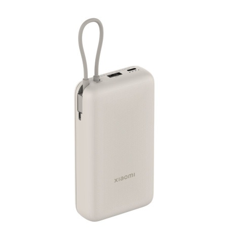 Xiaomi 33W Power Bank 20000mAh (Integrated Cable) Tan GL