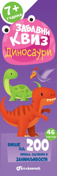 Zabavni kviz: Dinosauri ( 29745 )