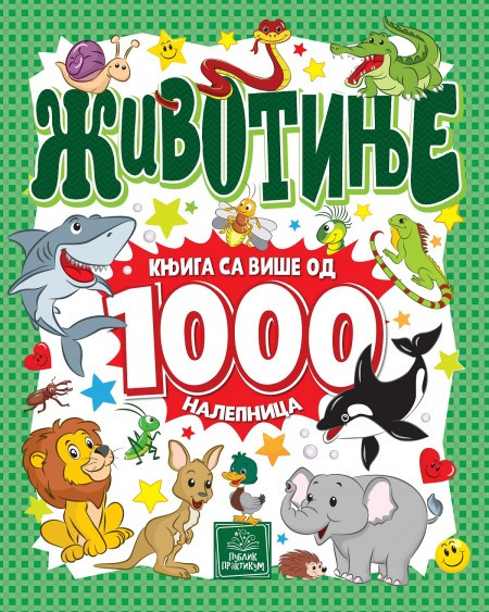 Životinje - knjiga sa više od 1000 nalepnica ( 1146 ) - Img 1