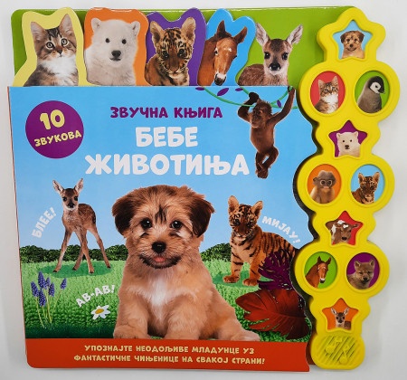 Zvučna knjiga: Bebe životinja ( 25938 )