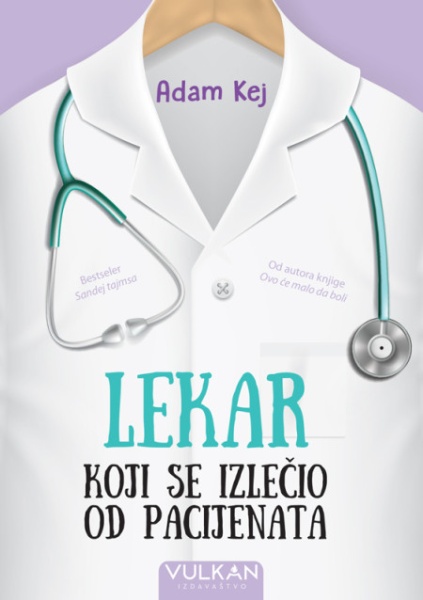 Adam Kej Lekar koji se izlečio od pacijenata ( 28505 )