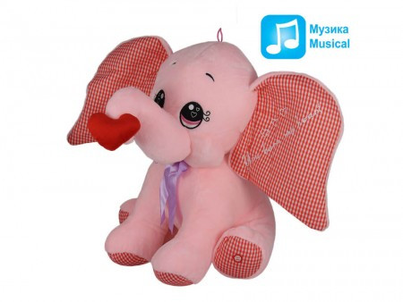Amek toys plišani slon 15 cm ( AM04097 )