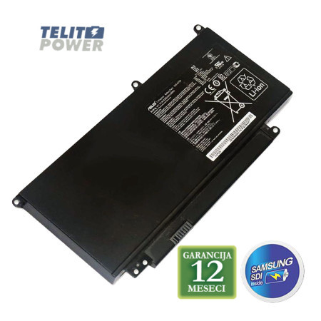 Baterija za laptop ASUS N750 C32-N750 11.V 69Wh ( 2173 )