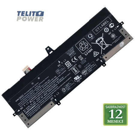 Baterija za laptop HP EliteBook X360 1030 G3 / BM04XL 7.7V 56.2Wh / 7300mAh ( 2931 ) - Img 1