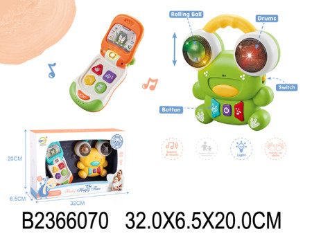 Bebi set za igru - Žaba i telefon sa svetlima i zvukom ( 707003k )