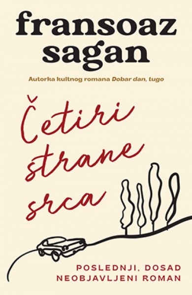 Četiri strane srca - Fransoaz Sagan ( 10605 ) - Img 1