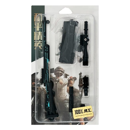 Comic and Online Games M24 Sniper Rifle (20 cm) ( 061817 )