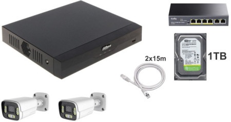 Dahua GMB-02 set * 2 kamere CAM-IP5mp-HAQ60 POE swich Cudy 5mpx Audio (17446)