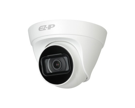 Dahua IPC-T1B40-0360B 4MP IR Turret IP Camera